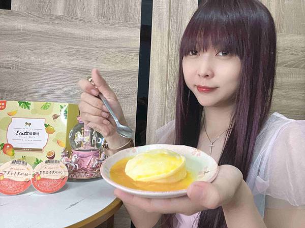 依蕾特布丁禮盒 (17).jpg