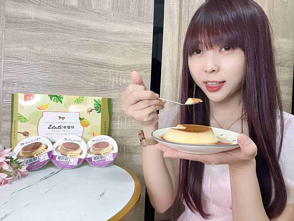 依蕾特布丁禮盒 (20).jpg