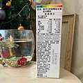 善存益生菌 (14).jpg