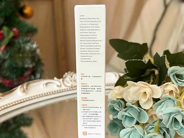 Venus Skin-粉刺痘痘雙殺組 (6).jpg