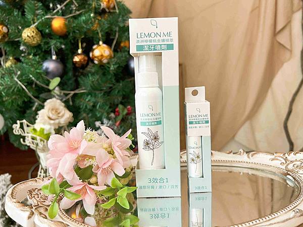 LEMON ME 澳洲檸檬桃金孃 (16).jpg