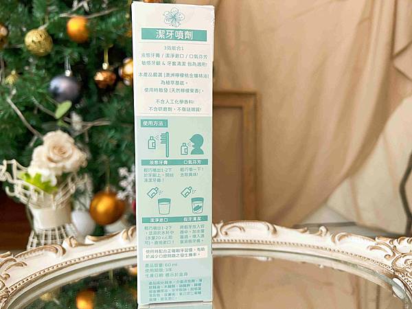 LEMON ME 澳洲檸檬桃金孃 (18).jpg