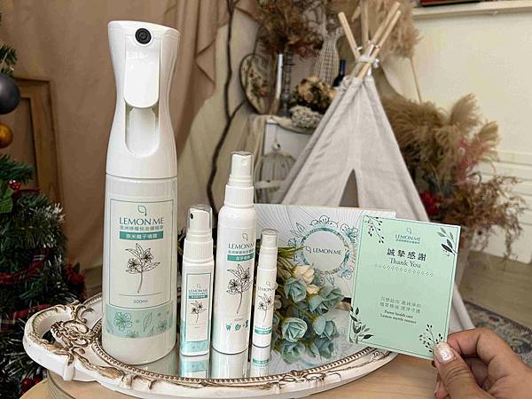 LEMON ME 澳洲檸檬桃金孃 (23).jpg