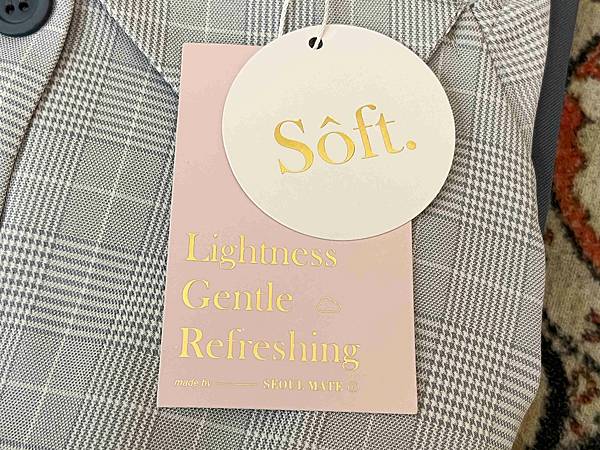 2022首爾妹時尚新裝 (22).jpg