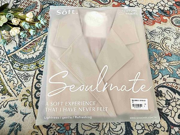 2022首爾妹時尚新裝 (34).jpg