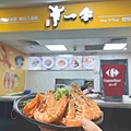 有一套桃園經國店 (49).jpg