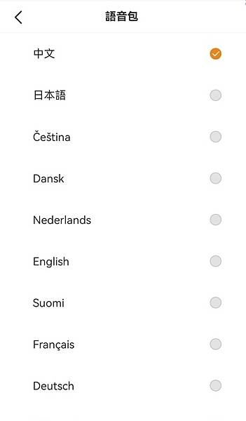 ILIFE掃地機器人A10s (5).jpg