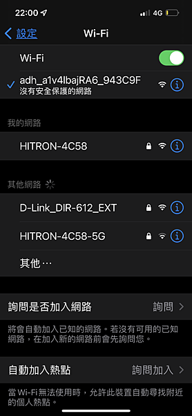 ILIFE掃地機器人A10s (6).png