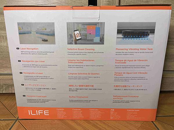 ILIFE掃地機器人A10s (9).jpg