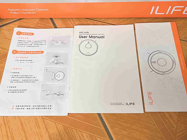 ILIFE掃地機器人A10s (22).jpg