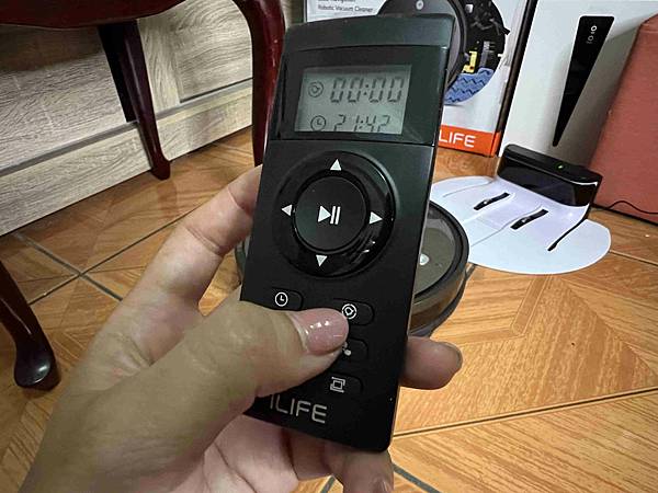 ILIFE掃地機器人A10s (60).jpg