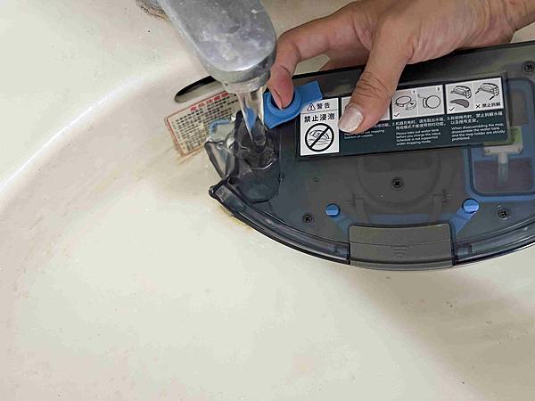 ILIFE掃地機器人A10s (63).jpg