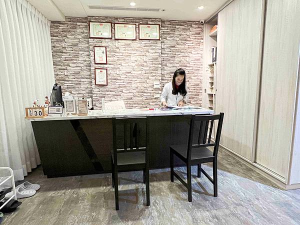 皮膚專家 (3).jpg