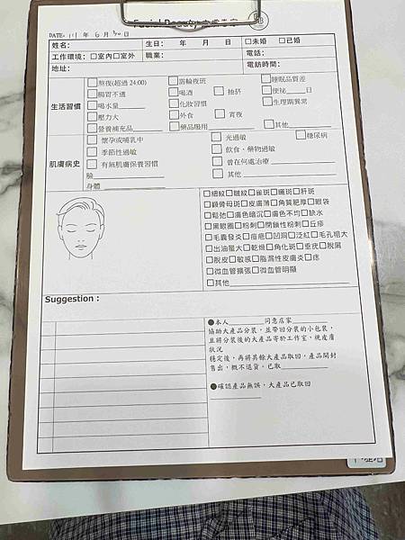 皮膚專家 (10).jpg