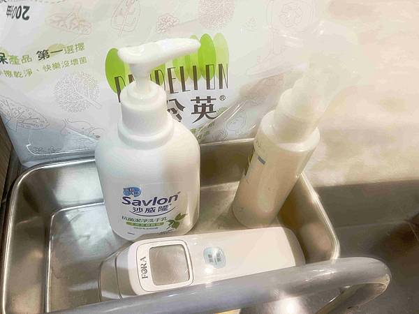 皮膚專家 (13).jpg