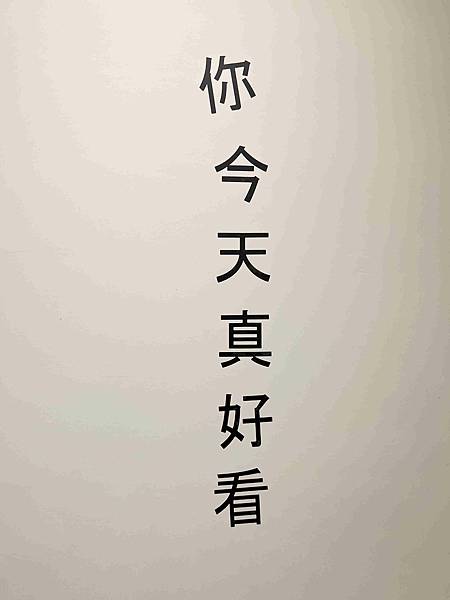 皮膚專家 (22).jpg