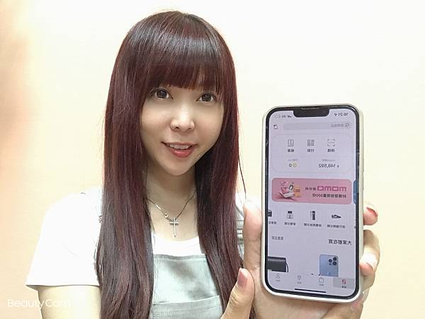 zingala 銀角零卡 (14).JPG