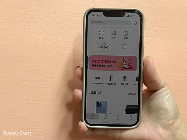 zingala 銀角零卡 (15).JPG