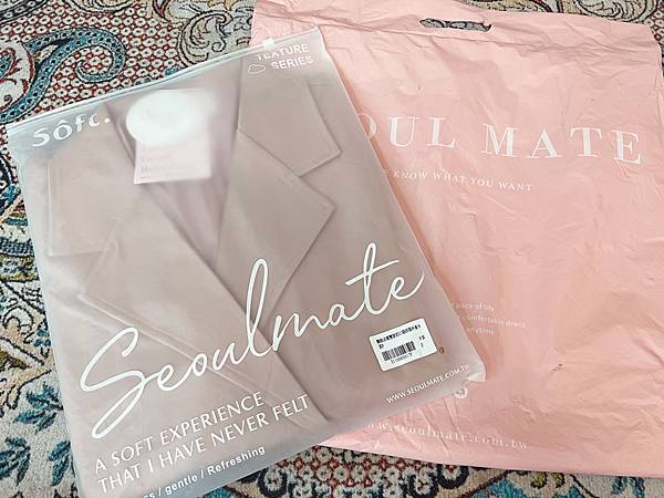 首爾妹時尚穿搭 (6).jpg