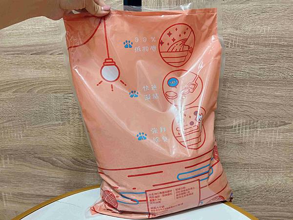 喵喵便所 (1).jpg