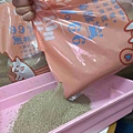 喵喵便所 (8).jpg