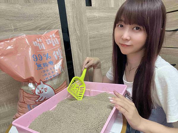 喵喵便所 (17).jpg