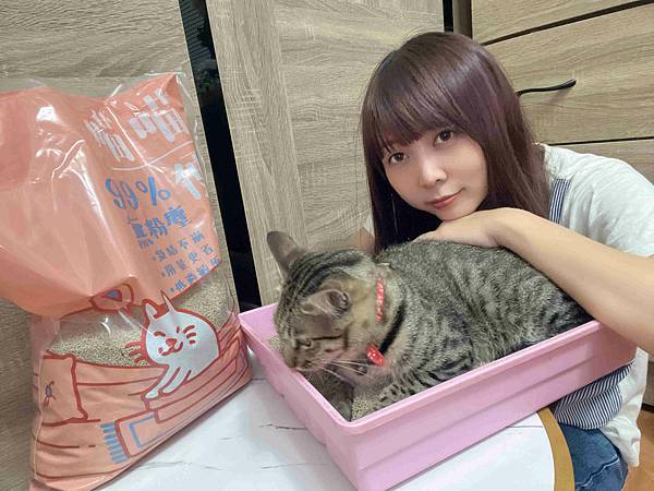 喵喵便所 (23).jpg