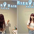 HIER HAIR (74).jpg