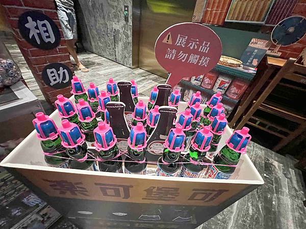 傑仕堡有氧飯店 (12).jpg