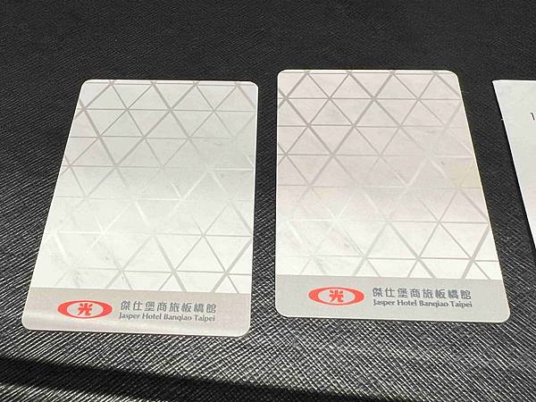 傑仕堡有氧飯店 (16).jpg