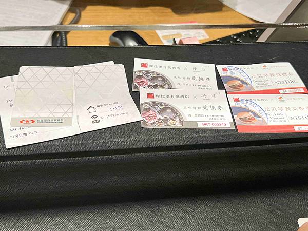 傑仕堡有氧飯店 (19).jpg