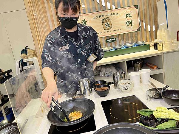 狂一鍋中壢中山東 (29).jpg