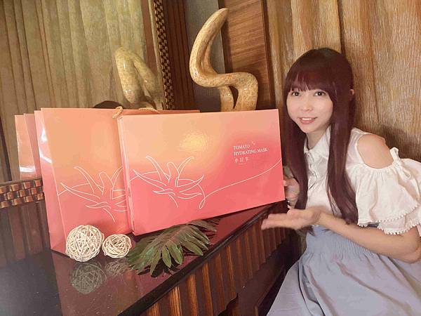 小紅牛牛蕃茄面膜 (2).jpg