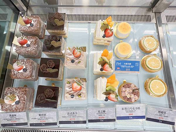 馥漫麵包花園 (18).jpg