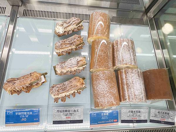 馥漫麵包花園 (19).jpg