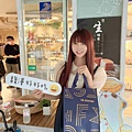 馥漫麵包花園 (25).jpg