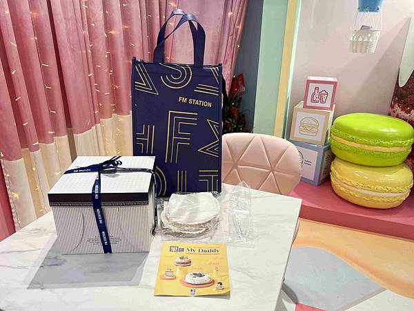 馥漫麵包花園 (27).jpg