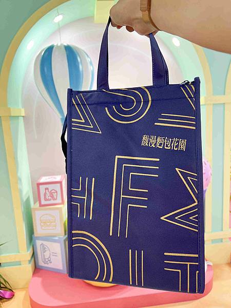 馥漫麵包花園 (34).jpg