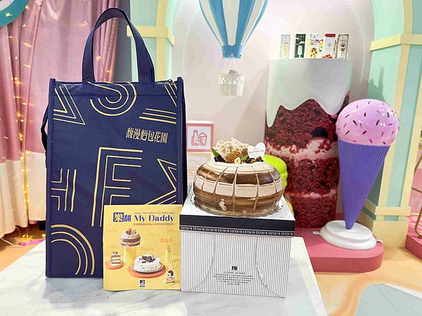 馥漫麵包花園 (33).jpg