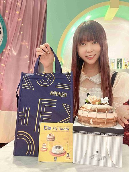 馥漫麵包花園 (32).jpg