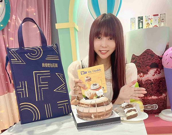 馥漫麵包花園 (41).jpg