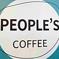 Peoples COffee (3).jpg