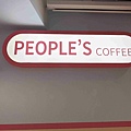 Peoples COffee (11).jpg