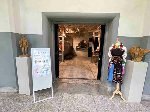 原樂好市在松菸 (1).jpg