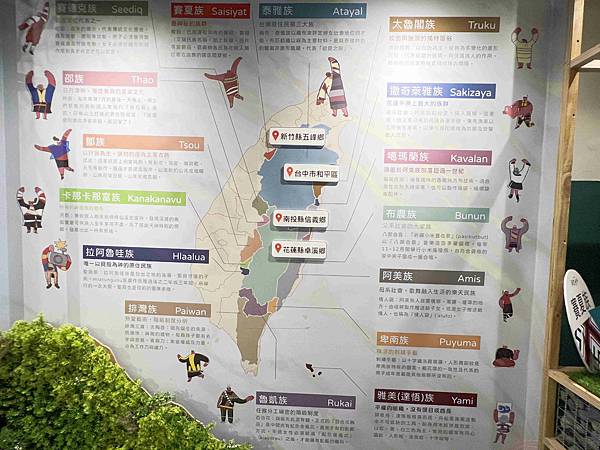 原樂好市在松菸 (8).jpg