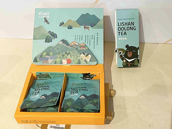 原樂好市在松菸 (15).jpg