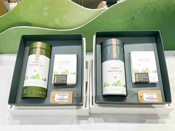 原樂好市在松菸 (22).jpg