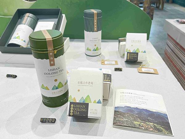 原樂好市在松菸 (23).jpg