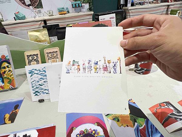 原樂好市在松菸 (34).jpg