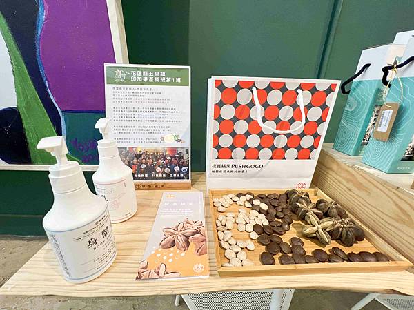 原樂好市在松菸 (42).jpg